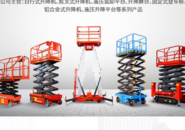广河​出口成为核心增长引擎